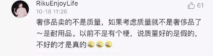 预算8000的二手gucci包,gucci纸壳包包