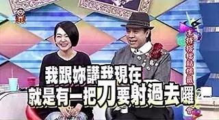 《偶像练习生》皇权富贵王炸四子乾坤正道异坤星轨了解一下！