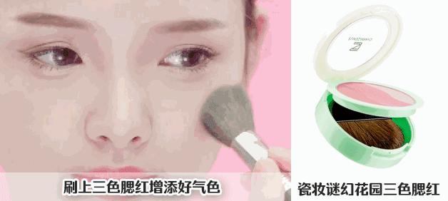 适合工作时的妆容,上班了要打扮吗