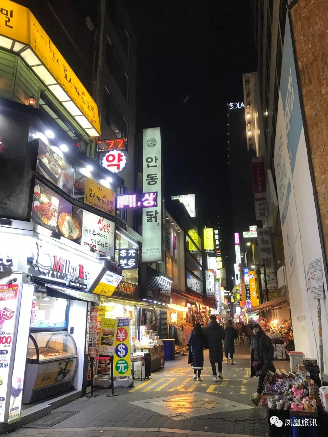 韩国自由行攻略2018在线观看电影,韩国自由行攻略2018在线观看视频