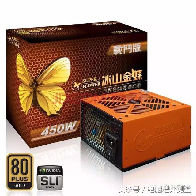 台式机电源推荐静音,台式机电源选购推荐