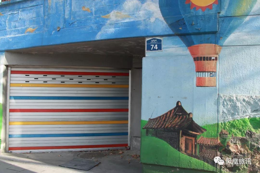 韩国自由行攻略2018在线观看电影,韩国自由行攻略2018在线观看视频