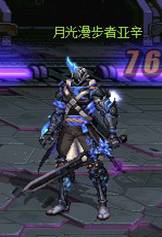 dnf初学者光剑,dnf新手攻略及装备搭配