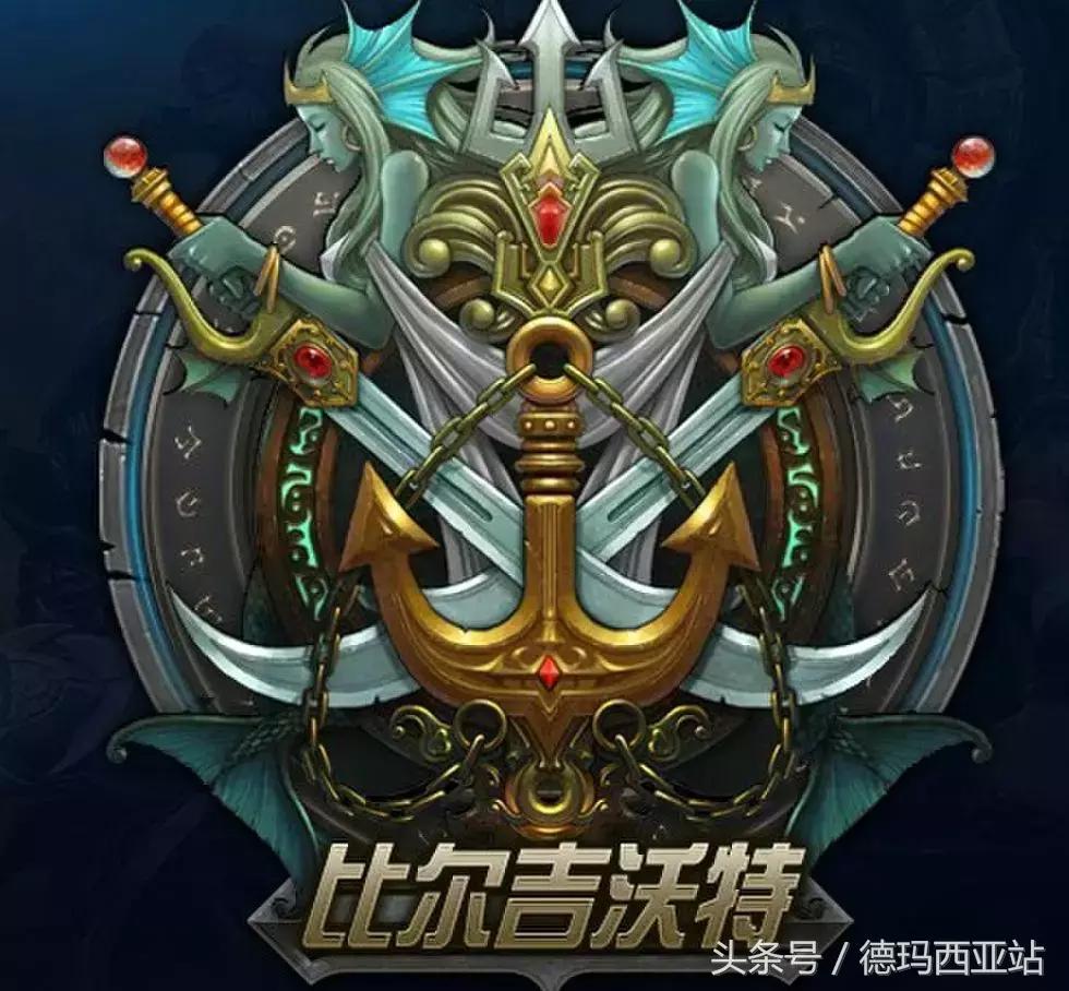 LOL为什么你会选择现在这个大区,听说黑色妹子多