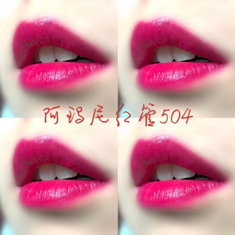 猪猪女孩口红试色,粗糙猪猪女孩口红试色