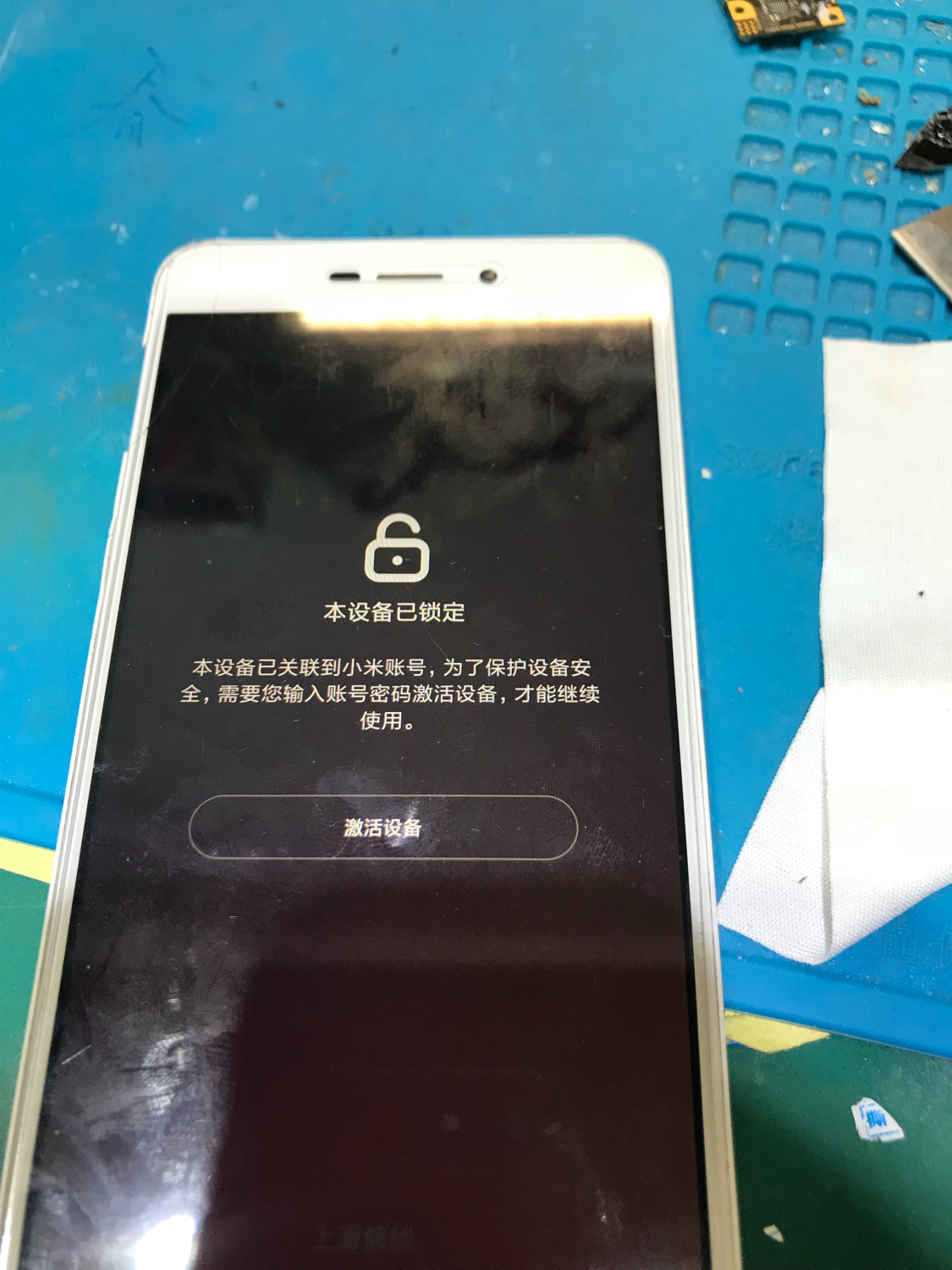 红米4a忘记密码,红米4a忘记账号密码怎么刷机