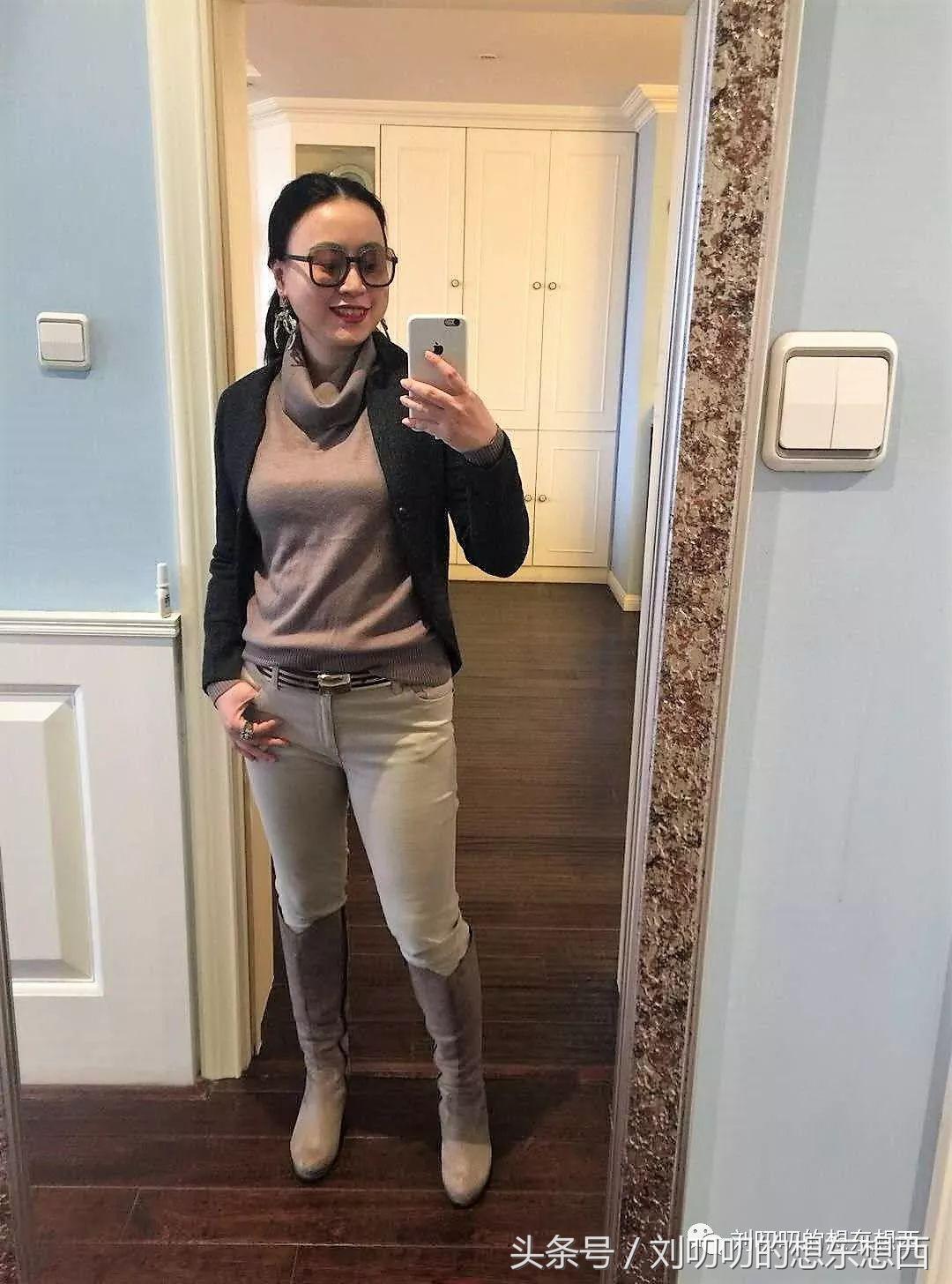 一日一look怎么搭配衣服,一日一look穿搭