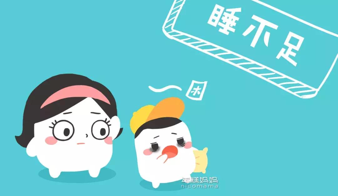 因小个子被男朋友嫌弃怎么长高,如果女孩的身高一直不长怎么办