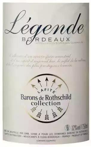 再有人问真假“拉菲”，就把这篇甩给他！“拉菲全现象”大揭秘！