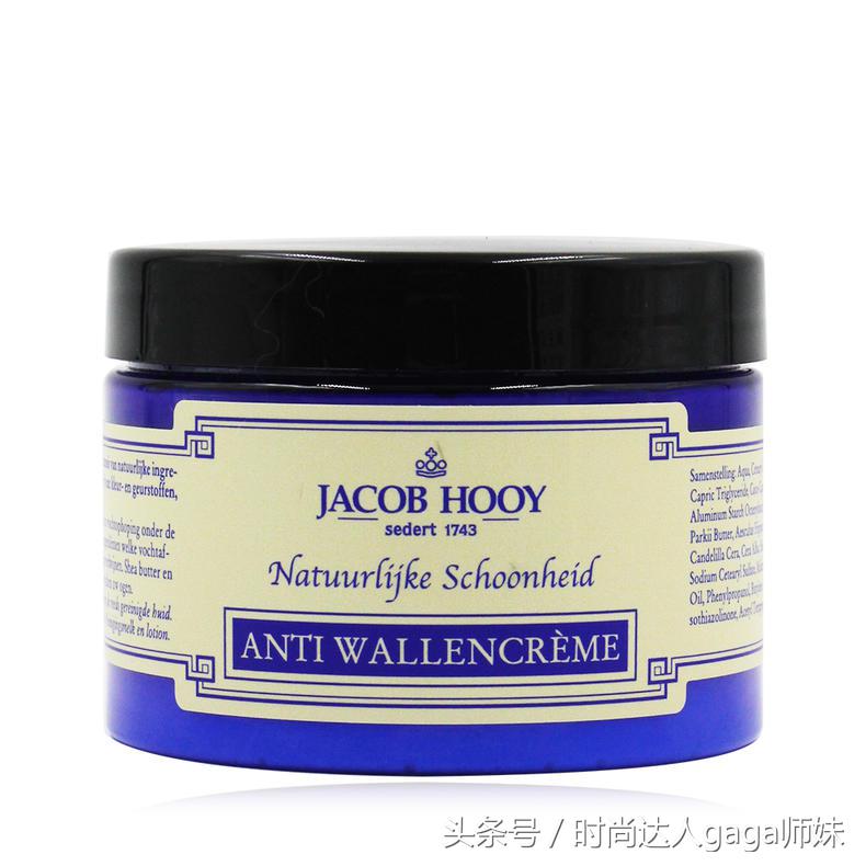 学生党眼霜推荐平价拼多多,什么平价眼霜保湿去细纹好