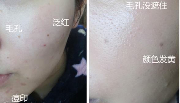 大牌粉底液测评ysl,粉底液恒久ysl测评色号