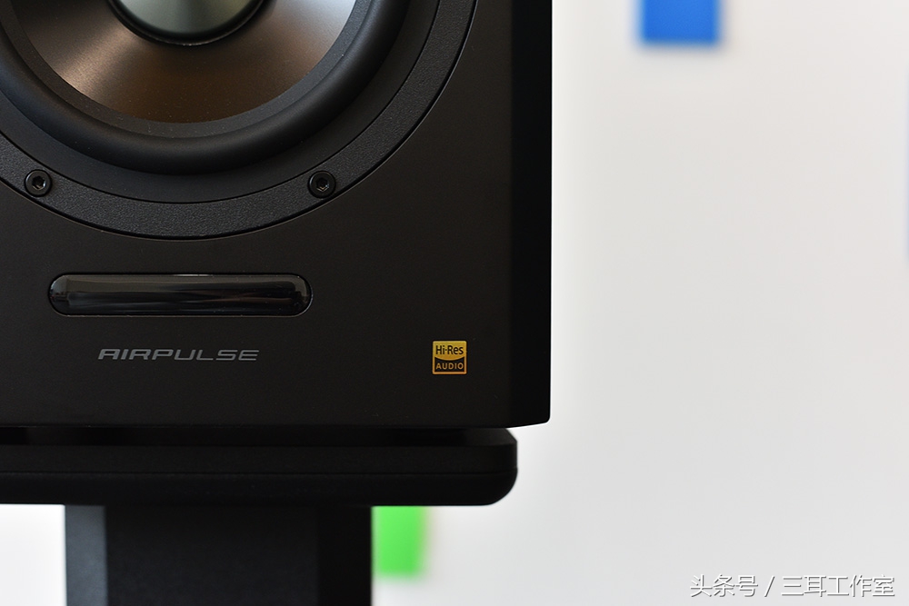 airpulsea300,a300airpulse