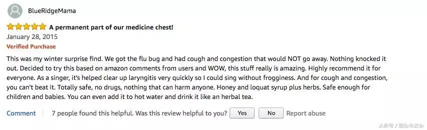 今冬流感，美国也中枪！由此大火的中国特产，你肯定也用过