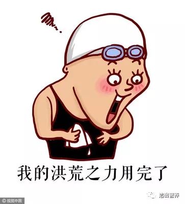 假期后让你满血复活的小妙招,摆脱节后综合征7招让你满血复活