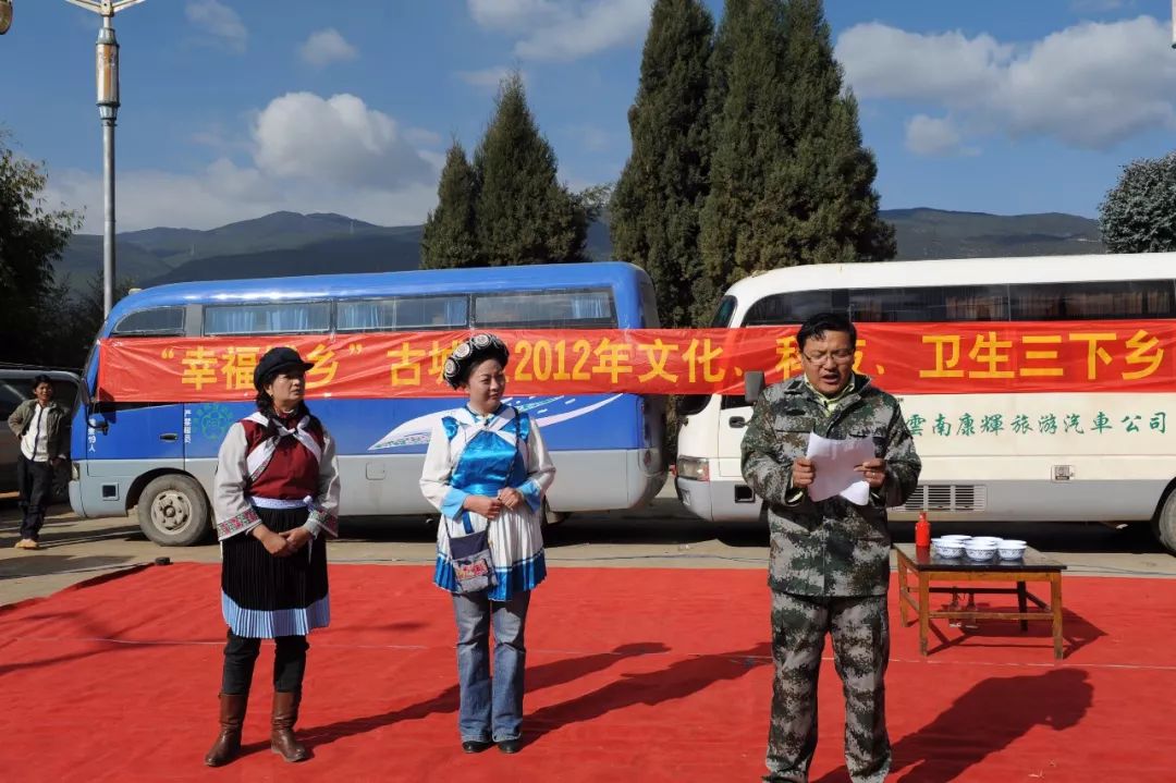 热爱民族别只是靠说，看看人家是咋做的！