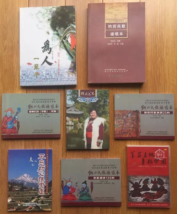 热爱民族别只是靠说，看看人家是咋做的！