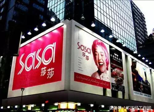 莎莎中国大陆分店,莎莎国际何时退出台湾市场