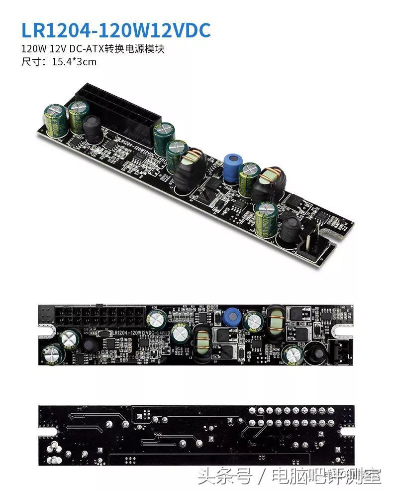 台式机电源推荐静音,台式机电源选购推荐