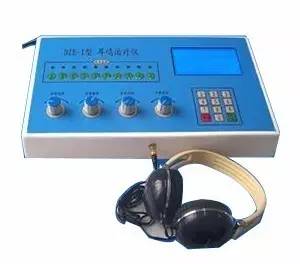 得了神经性耳鸣怎么办,治疗神经性耳鸣的音乐