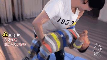 4个月宝宝亲子游戏大全集,1-12个月宝宝的亲子游戏