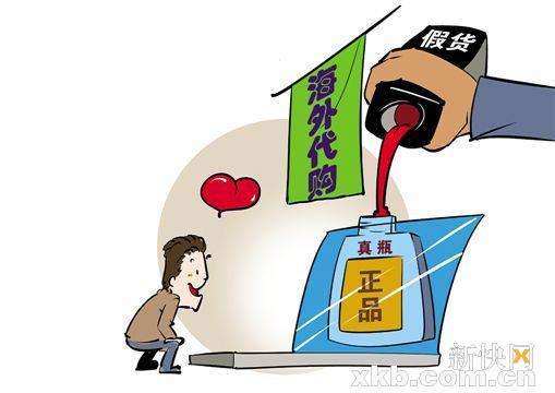 美版的苹果是不是比国行的信号差,美版有锁的苹果信号很差吗