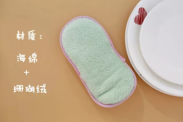 洗碗布什么品类,哪种洗碗布最好用