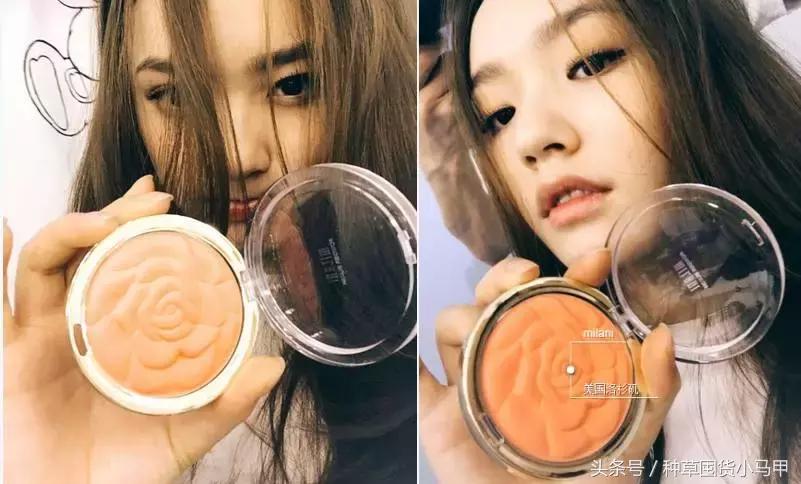 林允变白的神器,林允补妆用的啥牌子