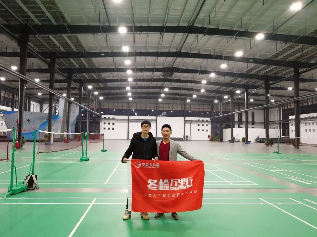 体育馆灯具效果图,体育馆灯光照明材料表