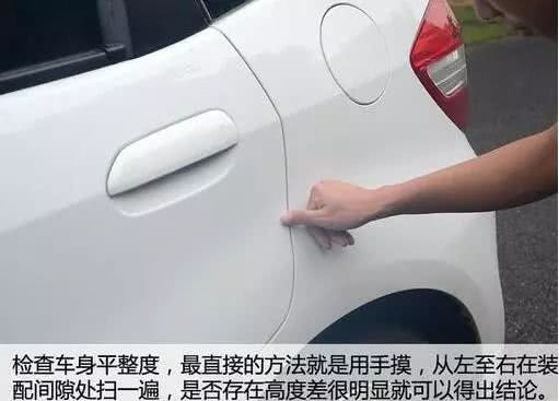 邯郸北方汽修学校永年校区,邯郸无痕修复事故车