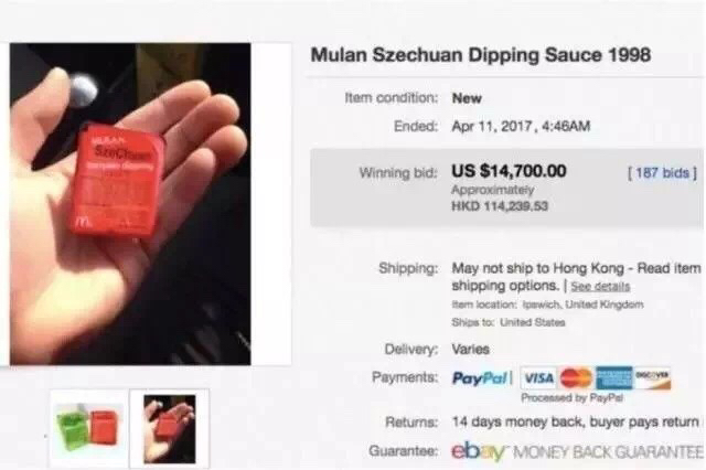 骞垮窞浜哄繀澶囧父鐢ㄨ嵂,骞垮窞浜哄父澶囪嵂