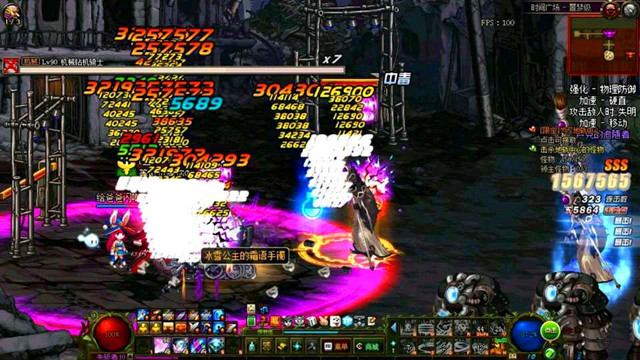 dnf跨六拍卖行啥时候修复,dnf跨区拍卖行卡顿怎么办