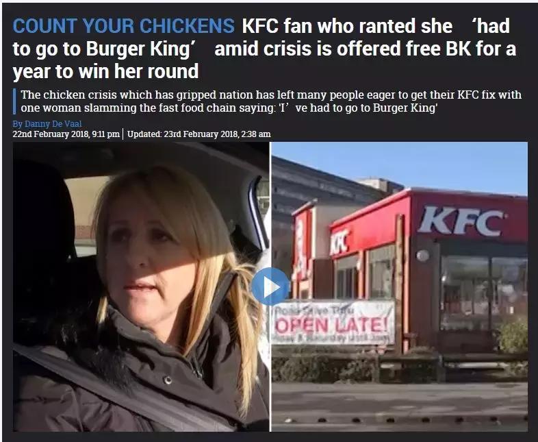 最近很多肯德基店关门的原因,肯德基多晚关门