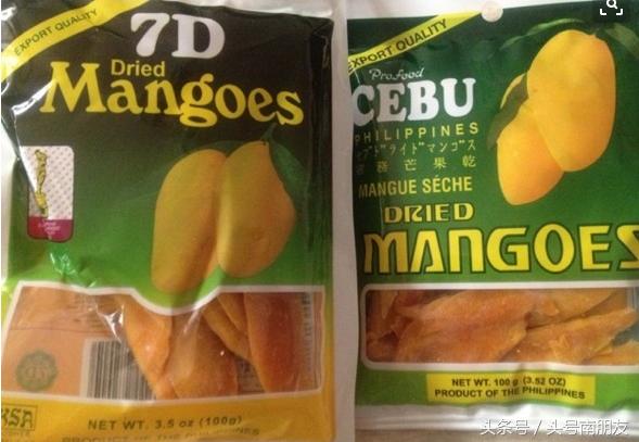 浙江旅游手信,出国旅游的手信