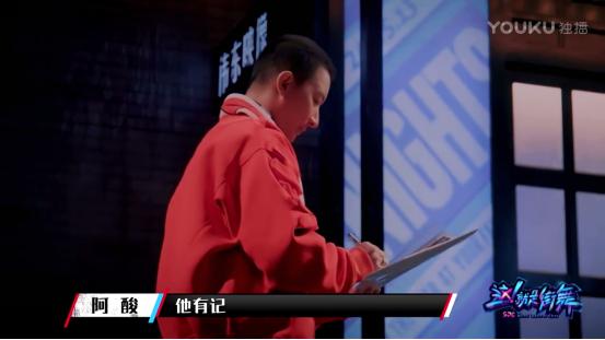 有黄子韬这样的队长，队员做梦都会笑醒，实在是太中二了