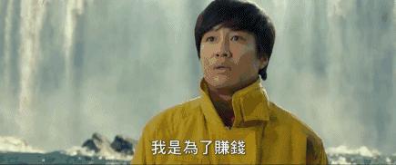 2021韩国票房第一名电影,2022韩国电影票房排名前十