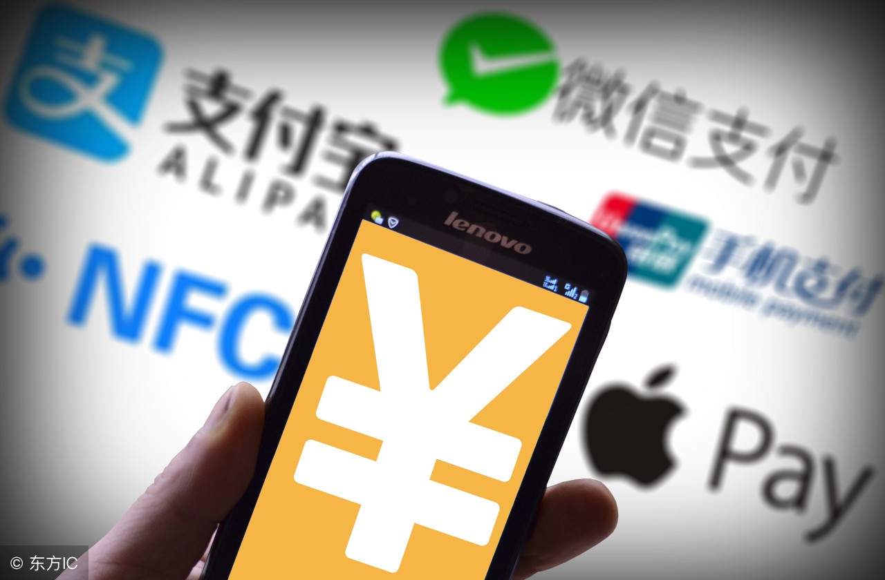 一文告诉你如果手机丢了的话，余额宝或是微信里的钱怎么办？