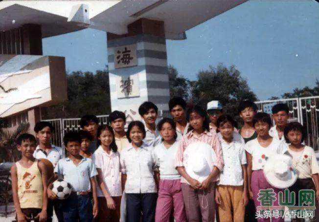 2008年的珠海回忆视频,1998年珠海香洲区