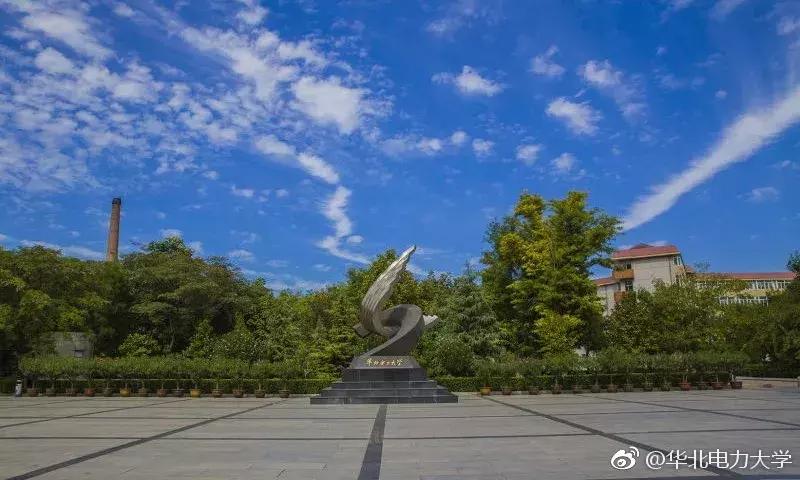 华北电力大学毕业生平均薪资,华北电力毕业生就业报告