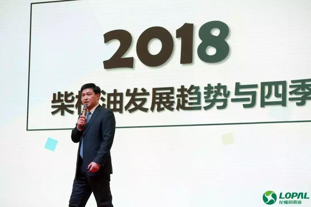 龙蟠润滑油中国十大润滑油,龙蟠润滑油总经销