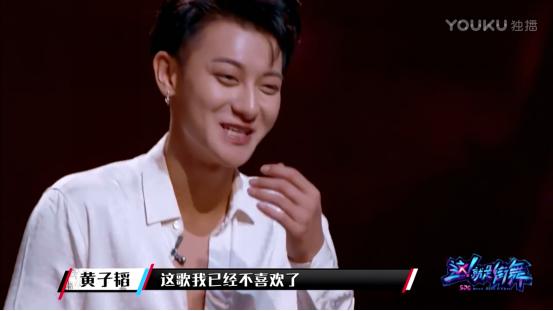 有黄子韬这样的队长，队员做梦都会笑醒，实在是太中二了