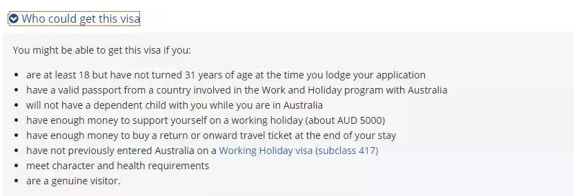 澳洲签证体检后多久签证可以获批,澳洲820签证转801签证需要多久