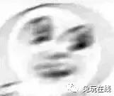 绝地求生开假挂被坑了,绝地求生末日之役封号