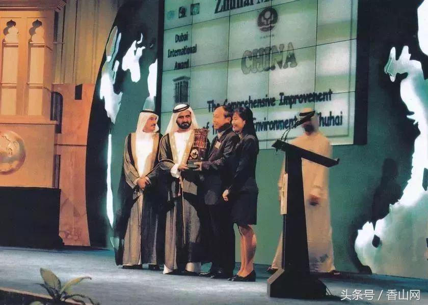 2008年的珠海回忆视频,1998年珠海香洲区