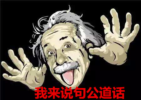 有没有比电磁波更快的通讯技术,有没有比电磁波更快的通讯方式