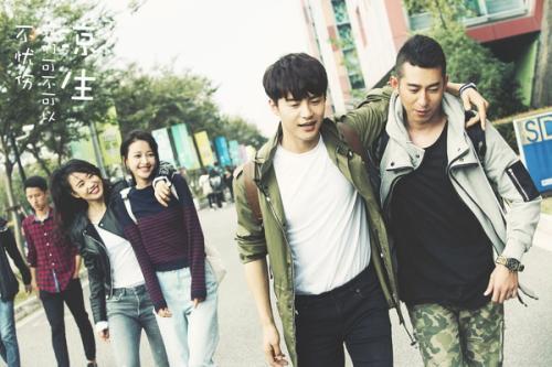 钟汉良刘诗诗什么时候合作,刘诗诗与钟汉良