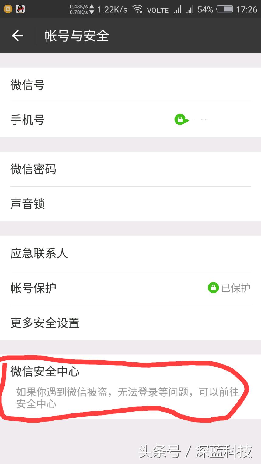 注销账号是所有平台一起注销吗,账号注销流程及注意事项