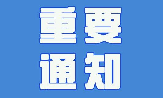 3月有什么好事情,3月重要事件