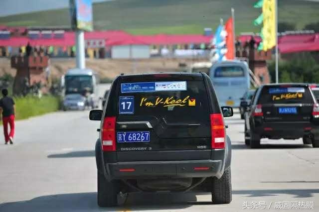 加盟威固膜要多少费用,威固加盟招商