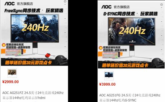 雷蛇有全局模式嘛,雷蛇手机操作教程