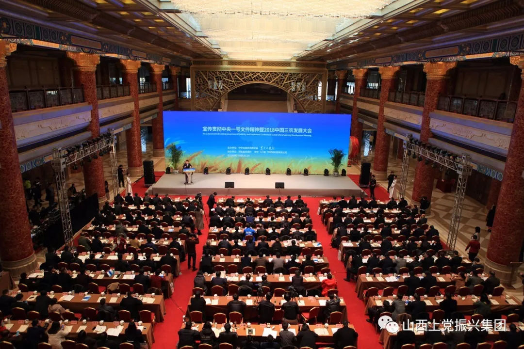 扎根基层为振兴乡村贡献力量,振兴小镇党委书记牛扎根